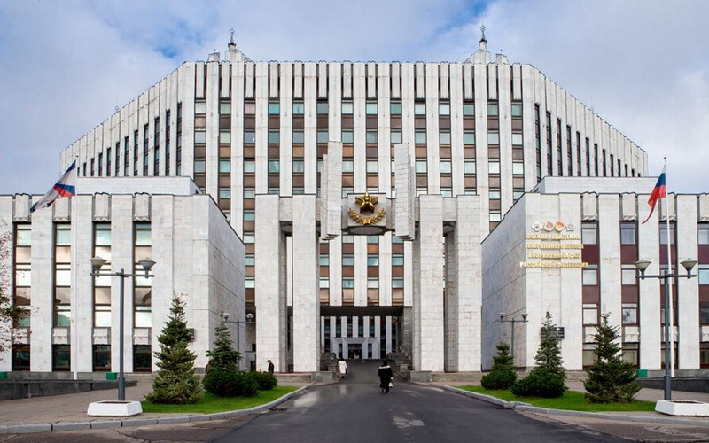 جامعة ولاية روسي للعدالة