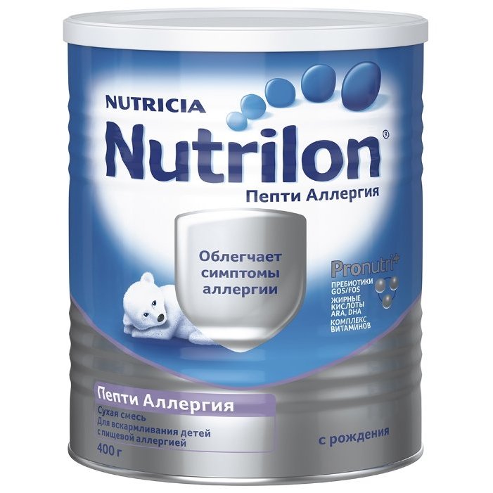 Nutrilon (Nutricia) Pepti الحساسية