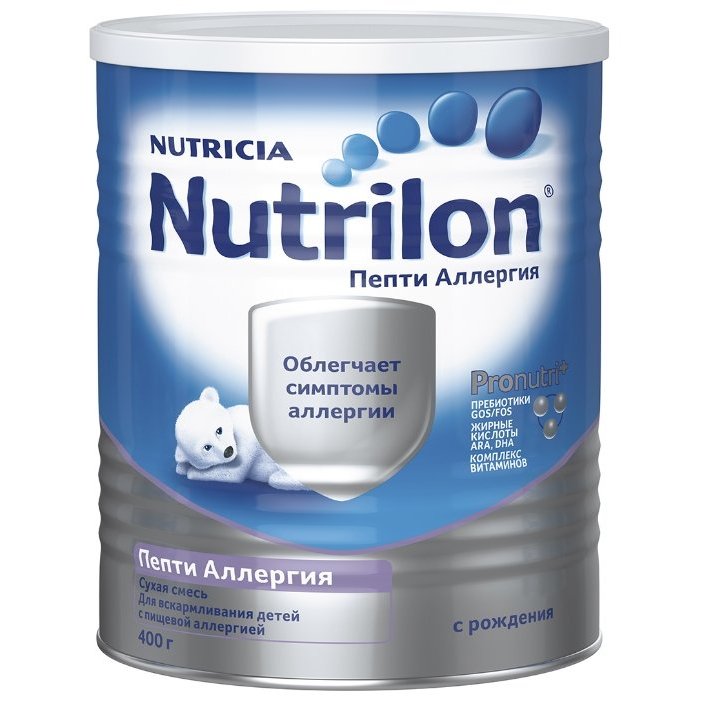 Nutrilon (Nutricia) Peptiņa alerģija