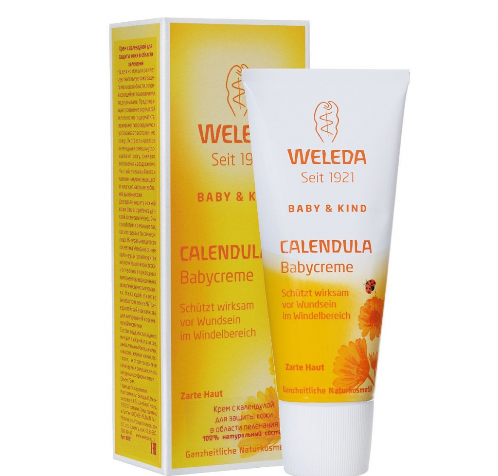 Crema para pañales Weleda