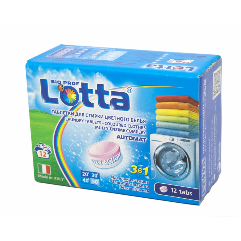 أقراص لغسل اللون LOTTA LOTTA 12 PCS.jpg