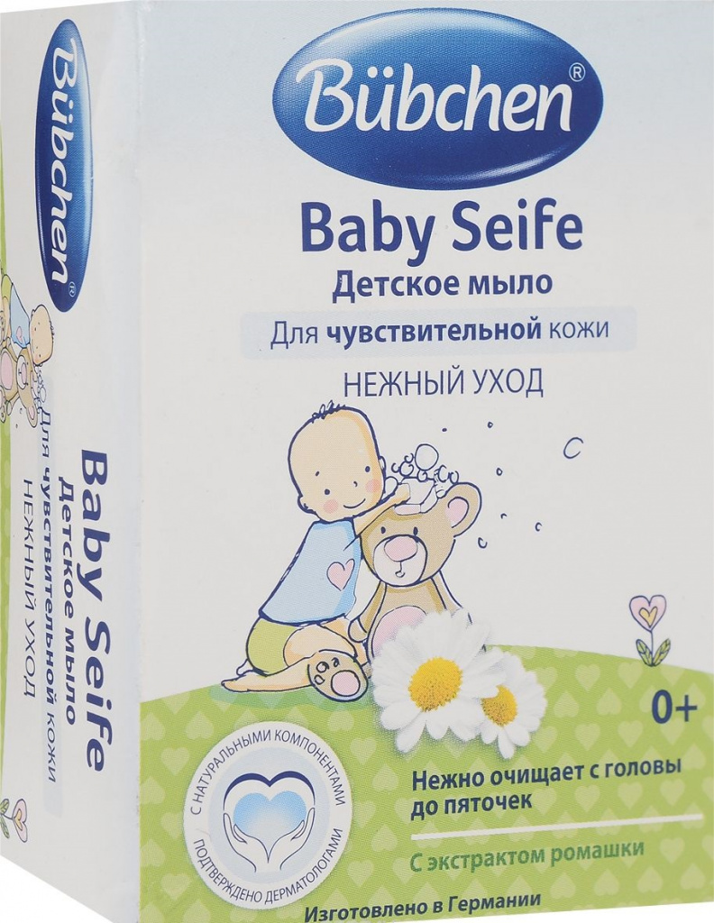 Bubchen ar kumelīti