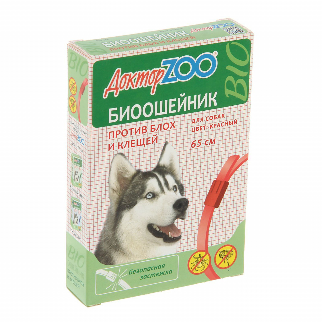 Biohalet Doctor ZOO pentru câini, 65 cm