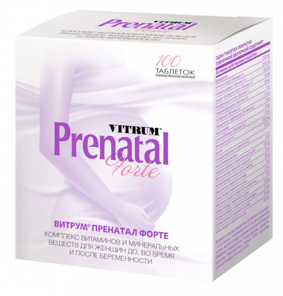 Vitrum Prenatal Forte