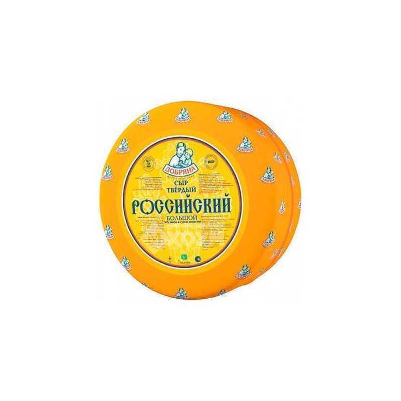 Sýr DOBRYANA Ruská velká pevná látka 50%
