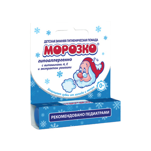 Lasten hygieeninen huulipuna Morozko