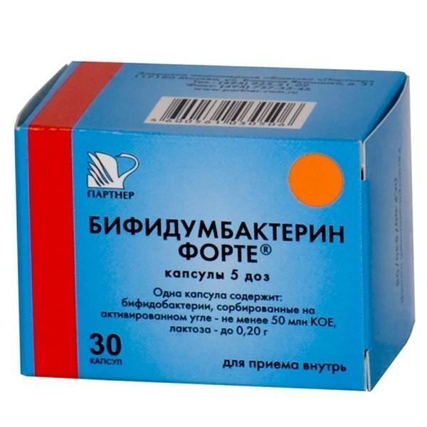 Bifidumbacterin forte