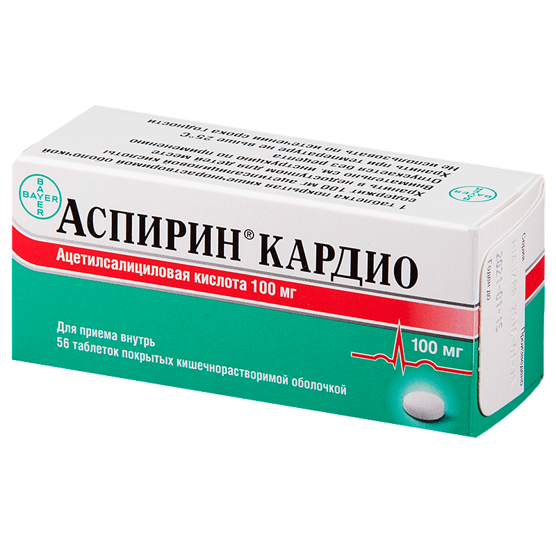 Aspirina Cardio
