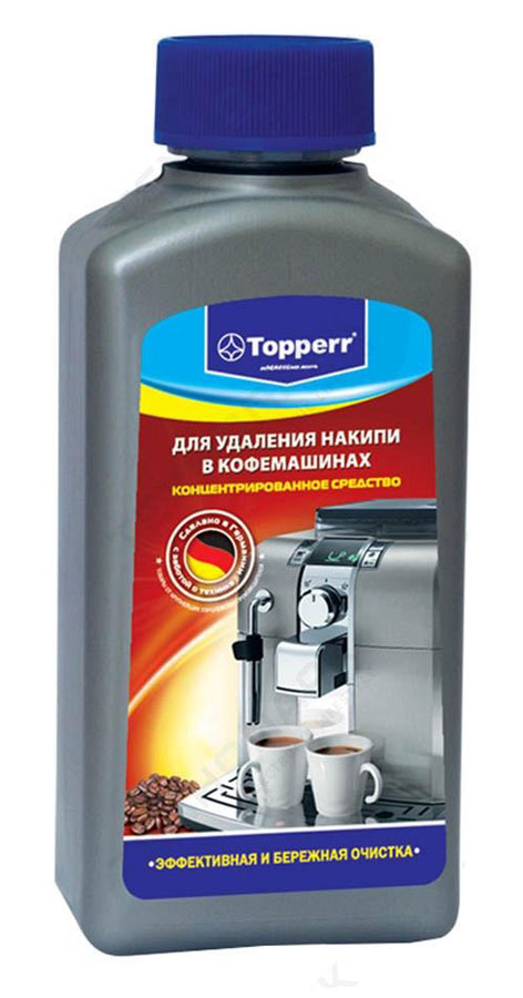 TOPPERR مقياس أداة لآلة القهوة 250 ML.jpg