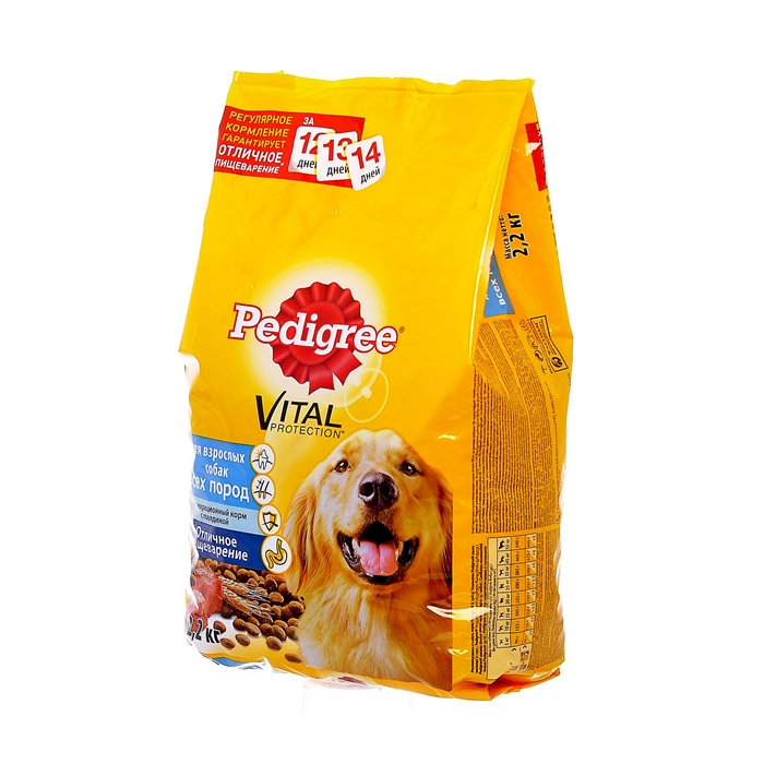 Pedigree pentru câinii adulți cu carne de vită (13 kg)