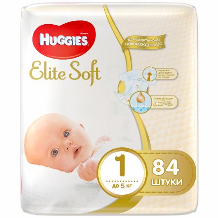 Autiņbiksītes Huggies Elite Soft