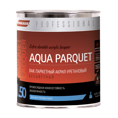 موكب الاحتراف L50 AQUA PARQUET.jpg