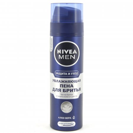 Hombres de nivea