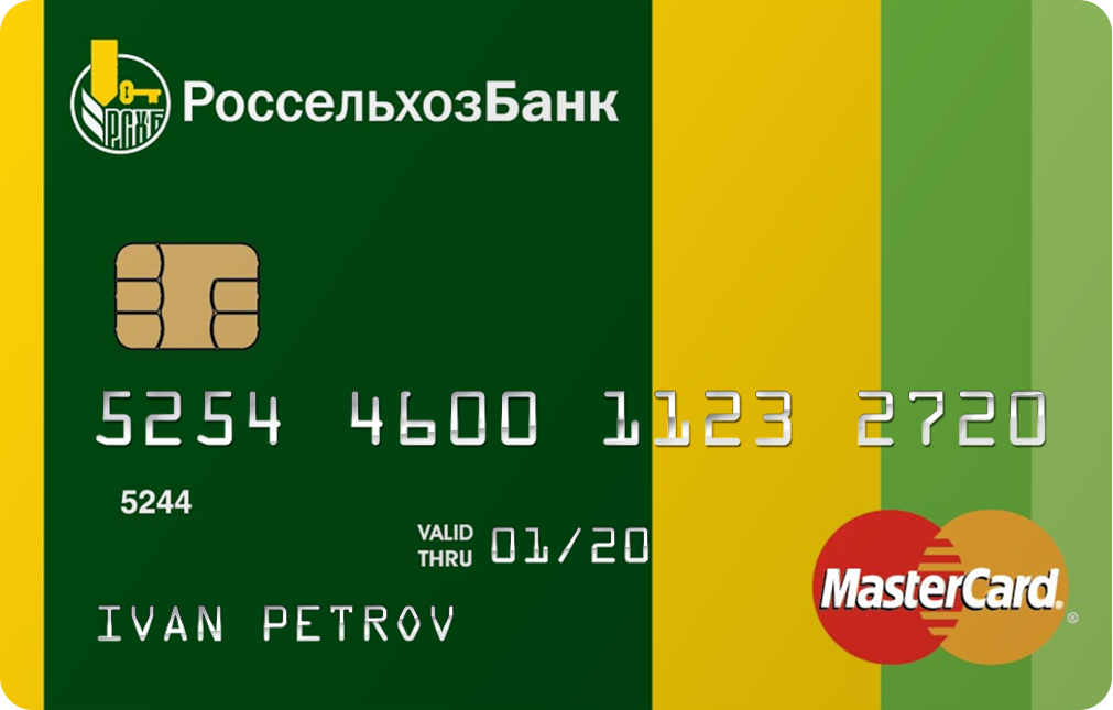 Hostitel kreditní karty Rosselkhozbank