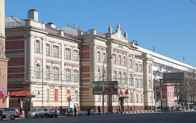 تسمية أكاديمية ولاية موسكو القانونية بعد ولاية أوهايو Kutafino
