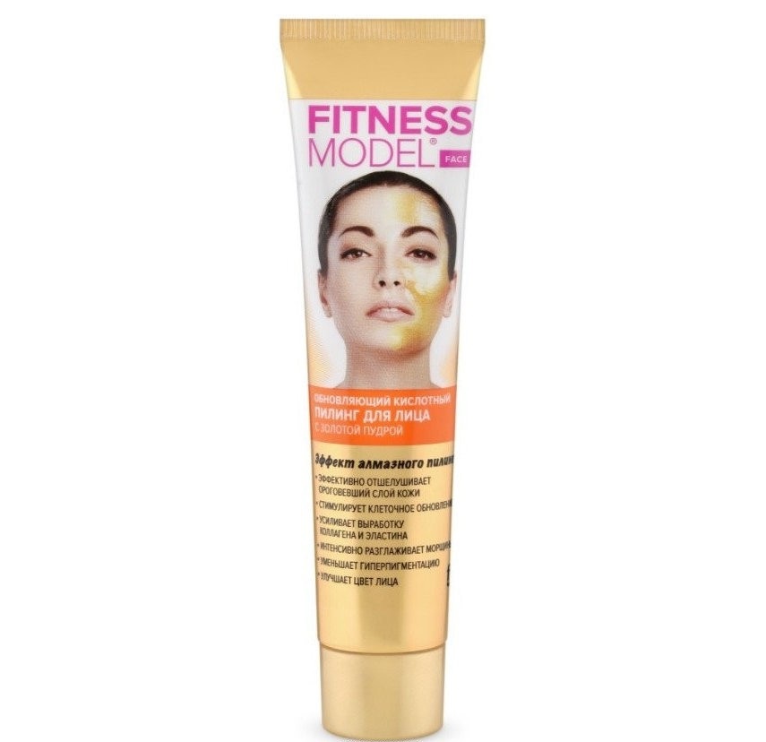 Modelo de fitness de peeling ácido con polvo de oro, Renovación, 45 ml