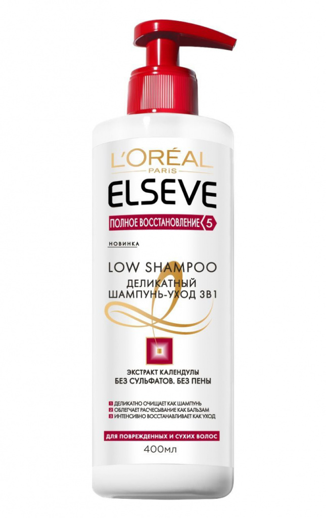 L'Oreal Elseve niski šampon 