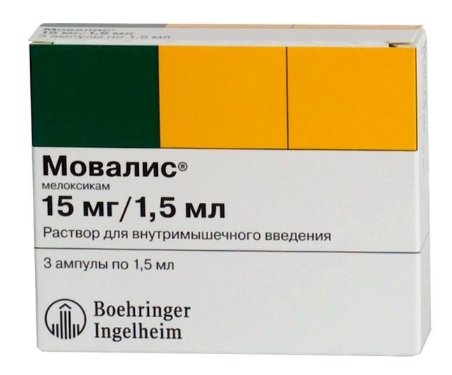 Movalis (meloxicam)