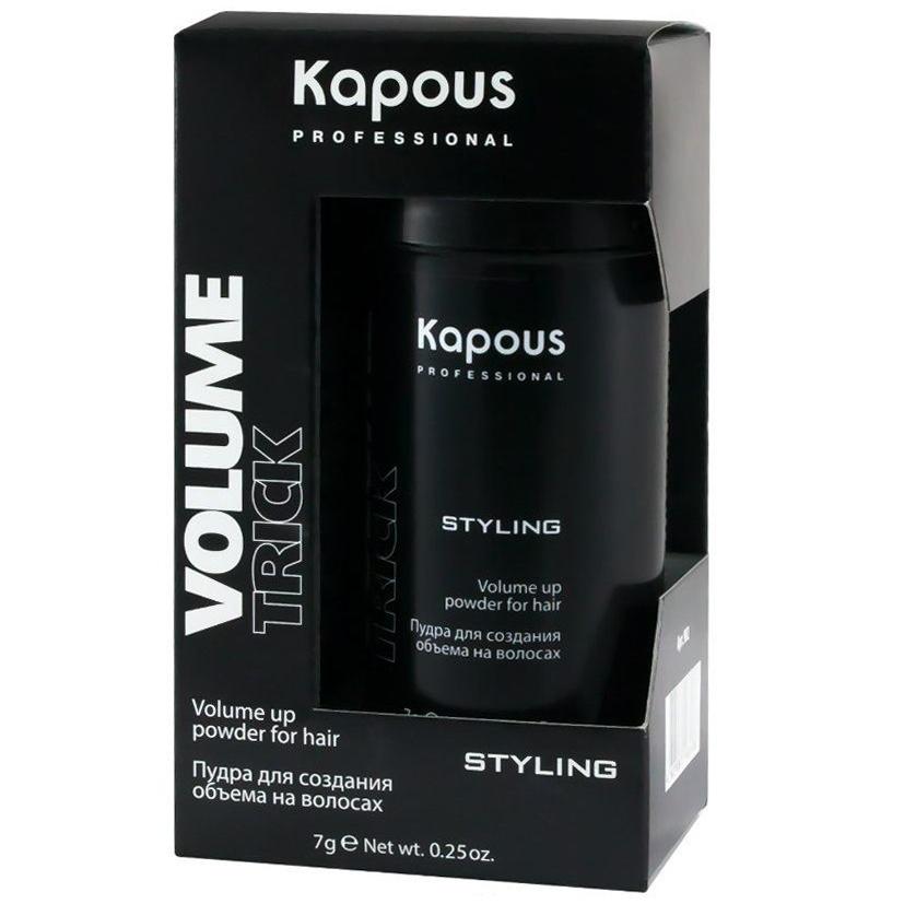 KAPOUS PROFESSIONAL POWDER PARA CREAR VOLUMEN EN EL CABELLO VOLUMETRICK.jpg