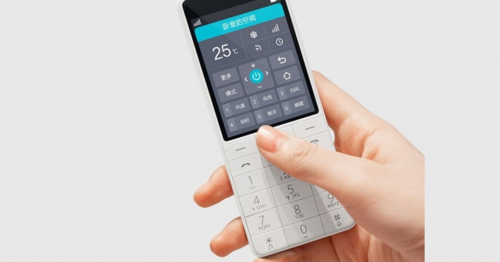 Xiaomi Qin1s AI-telefon