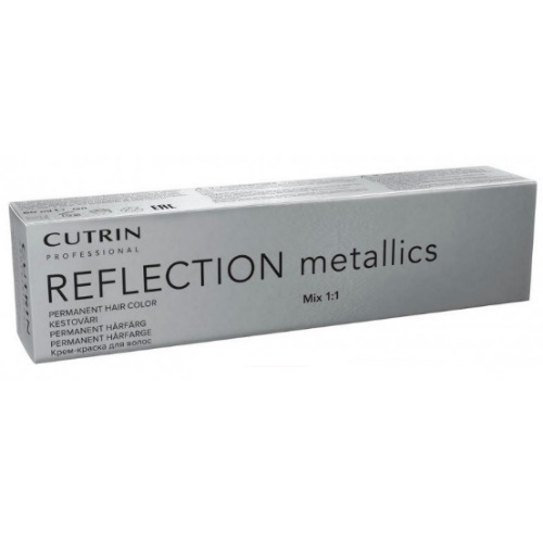 Crema para el cabello color Cutrin Reflection Metallics