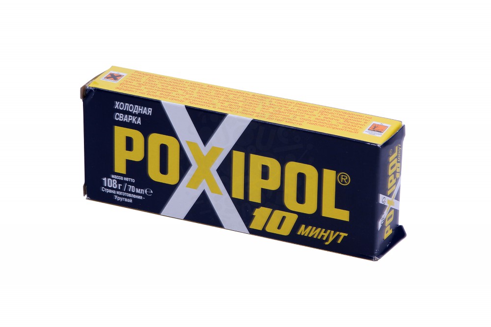 لاصق خاص POXIPOL COLD اللحام (رمادي) .jpg