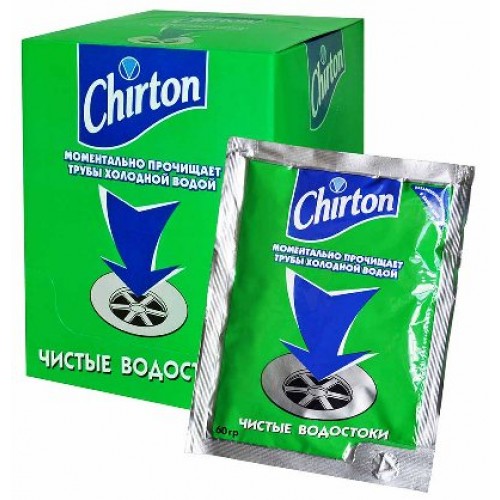 Jgheaburi de curățare Chirton
