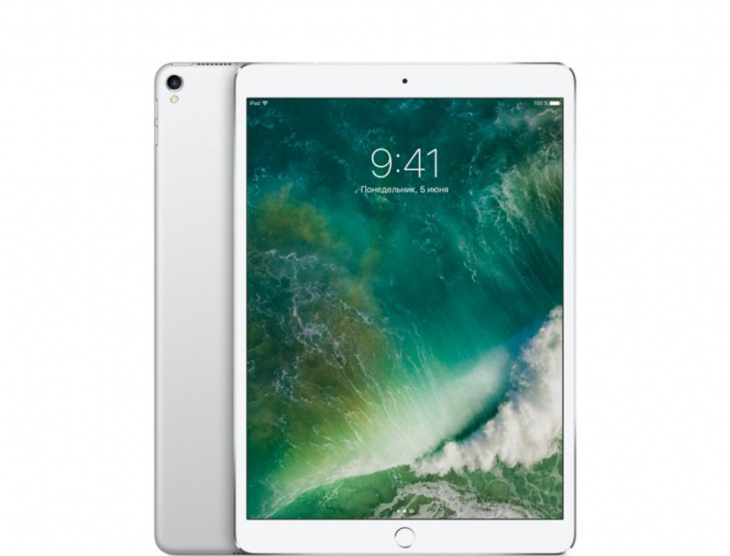 Apple iPad Pro 12.9 512Gb Wi-Fi + celular