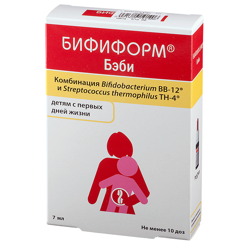 Bebe bififorme