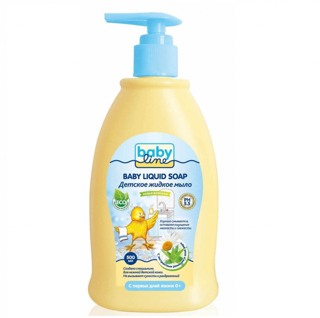 BabyLine Nature con extractos de manzanilla y aloe vera