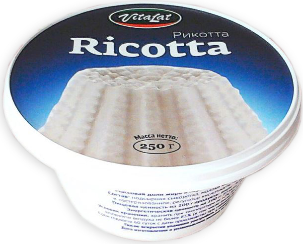 Ricotta sýr Vitalat, 40%