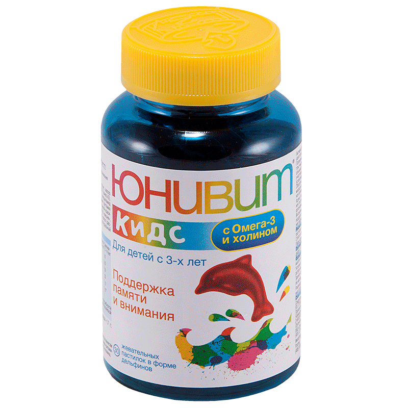 Univit Kids Omega 3 med Choline