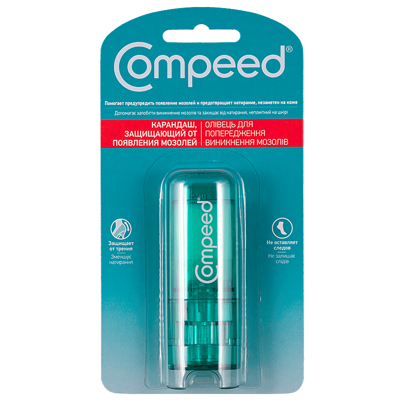 Lápiz Compeed para proteger contra los callos.