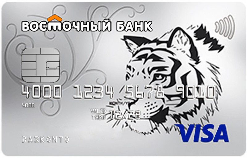 Oriental Bank luottokortti
