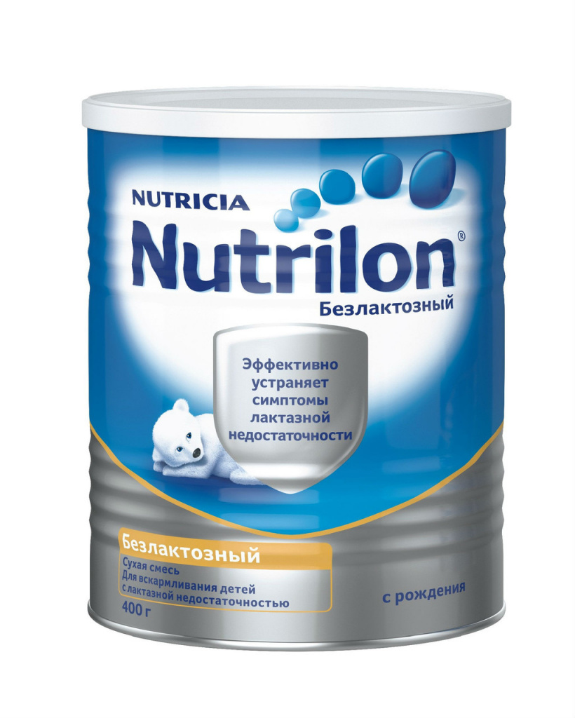 Nutrilon (Nutricia) خالية من اللاكتوز