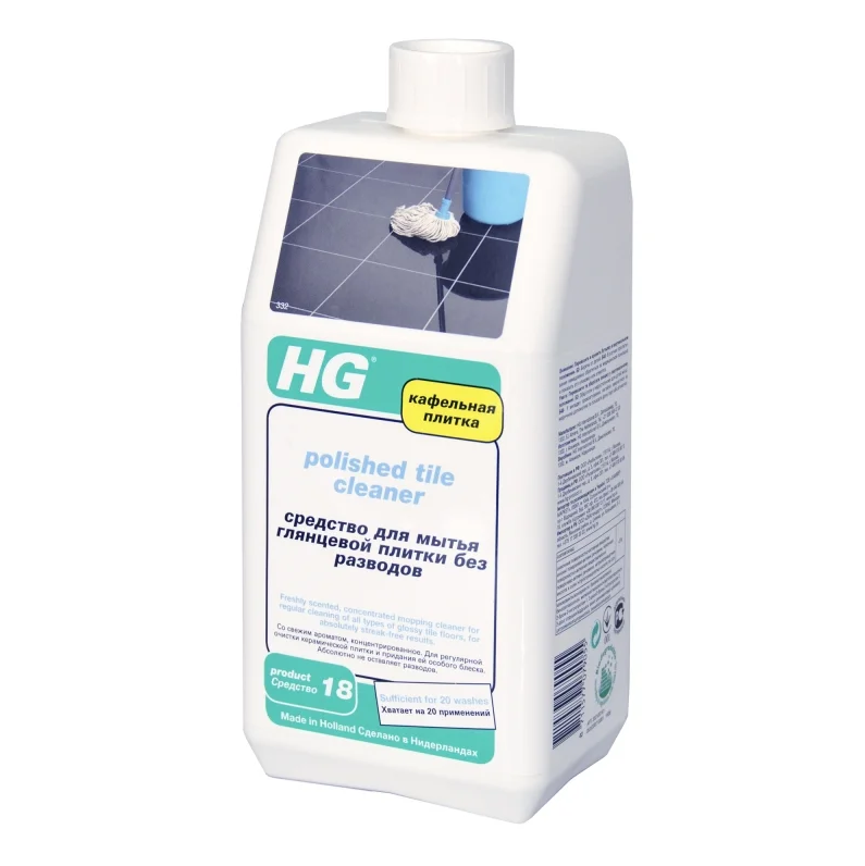 HG لغسل البلاط المصقول من دون مغاسل 1000 ML.png