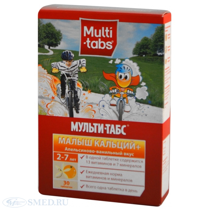 Multi-tabs baby calcium plus