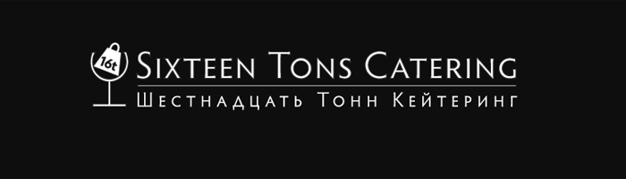 16 TONS CATERING