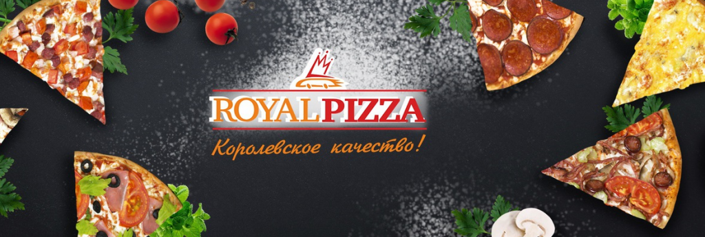 Royal Pizza.png