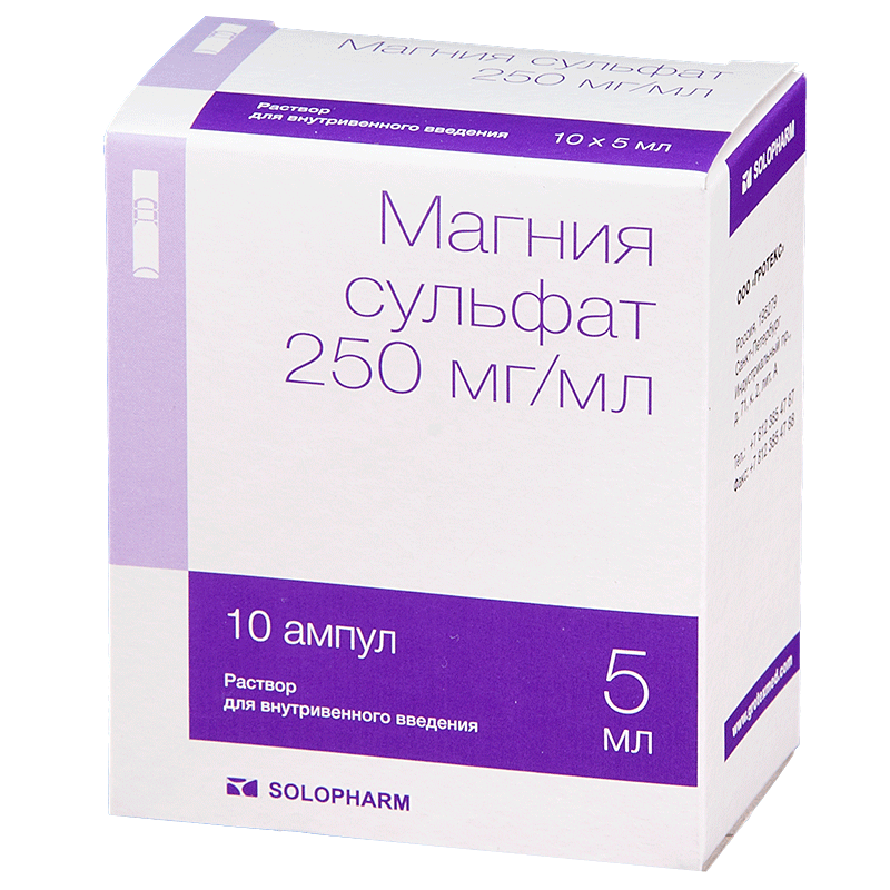 Magnesiumsulfaatti