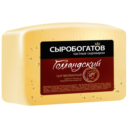Brânză Syrobogatov Semi-solidă olandeză 45%