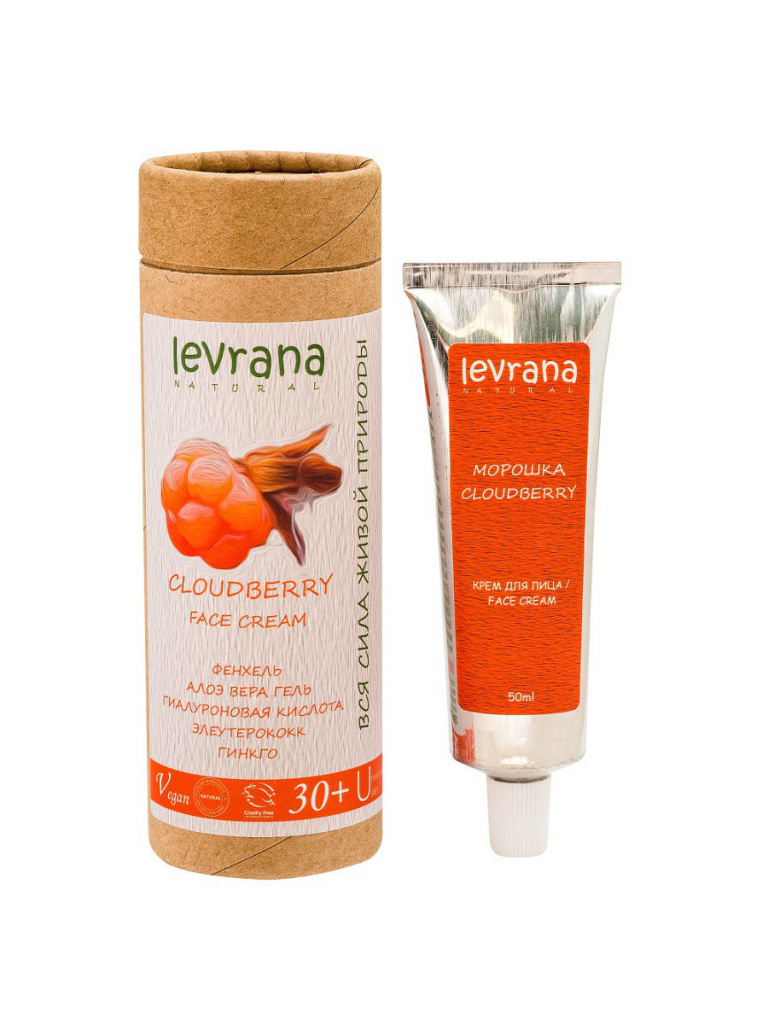 Levrana Cloudberry