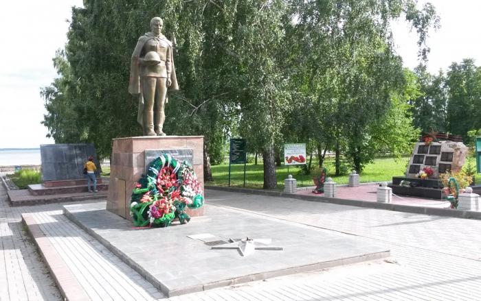 Complex memorial Alesha-Siberian