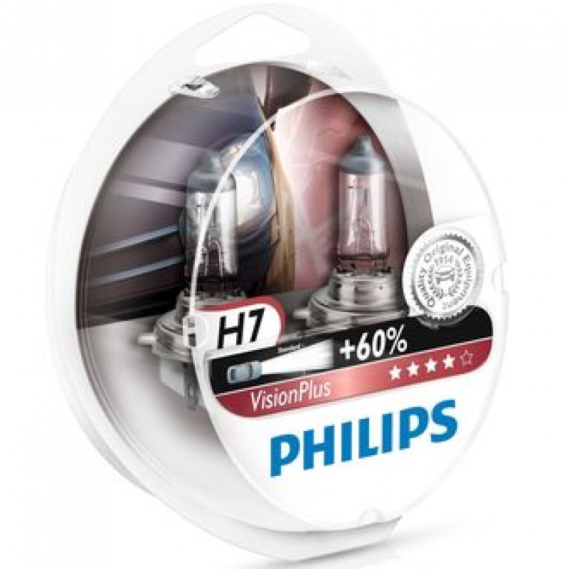 h7 فيليبس VisionPlus