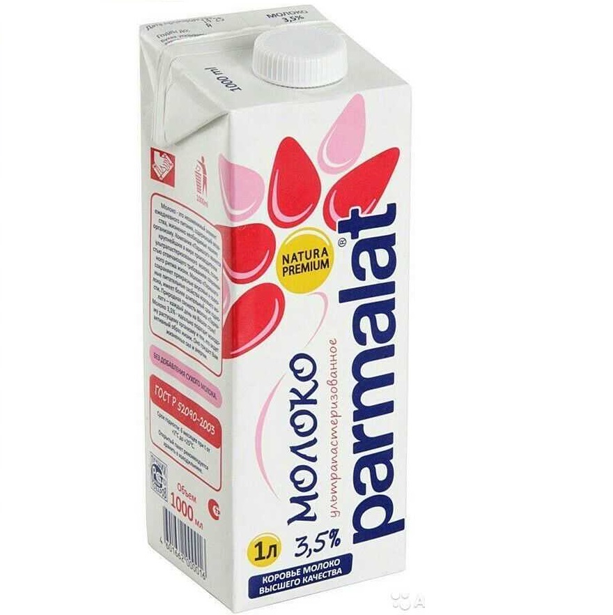 Parmalat Natura Premium 3,5%