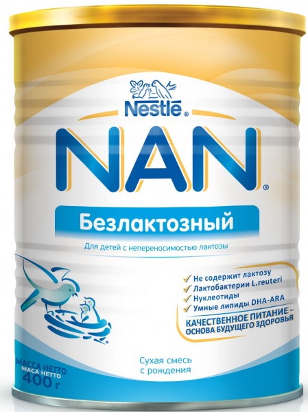 NAN (Nestlé) Lactoză liberă