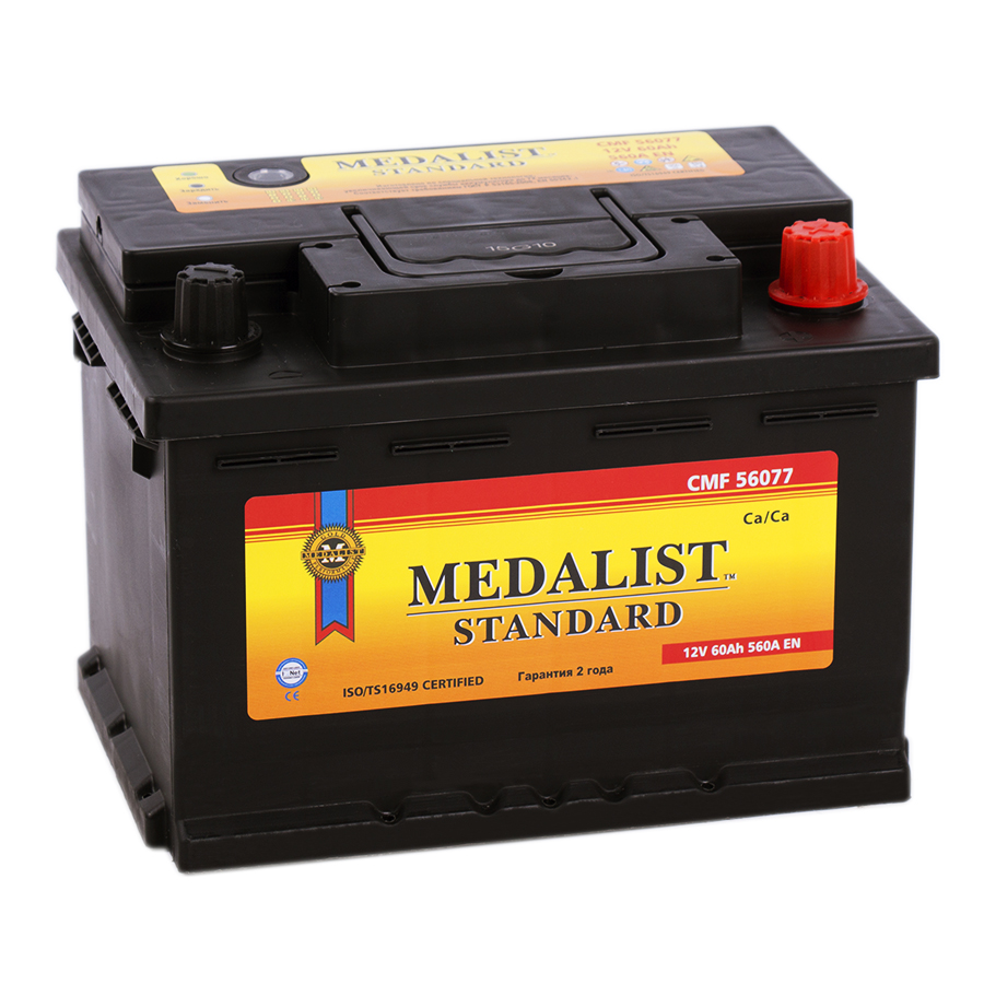 Medailista Standard CMF 56077
