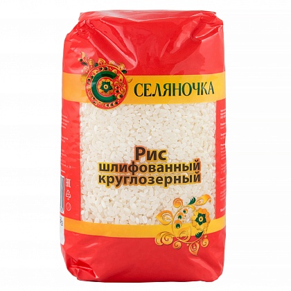 Csiszolt rizs kerek gabona Cascade Selyanochka