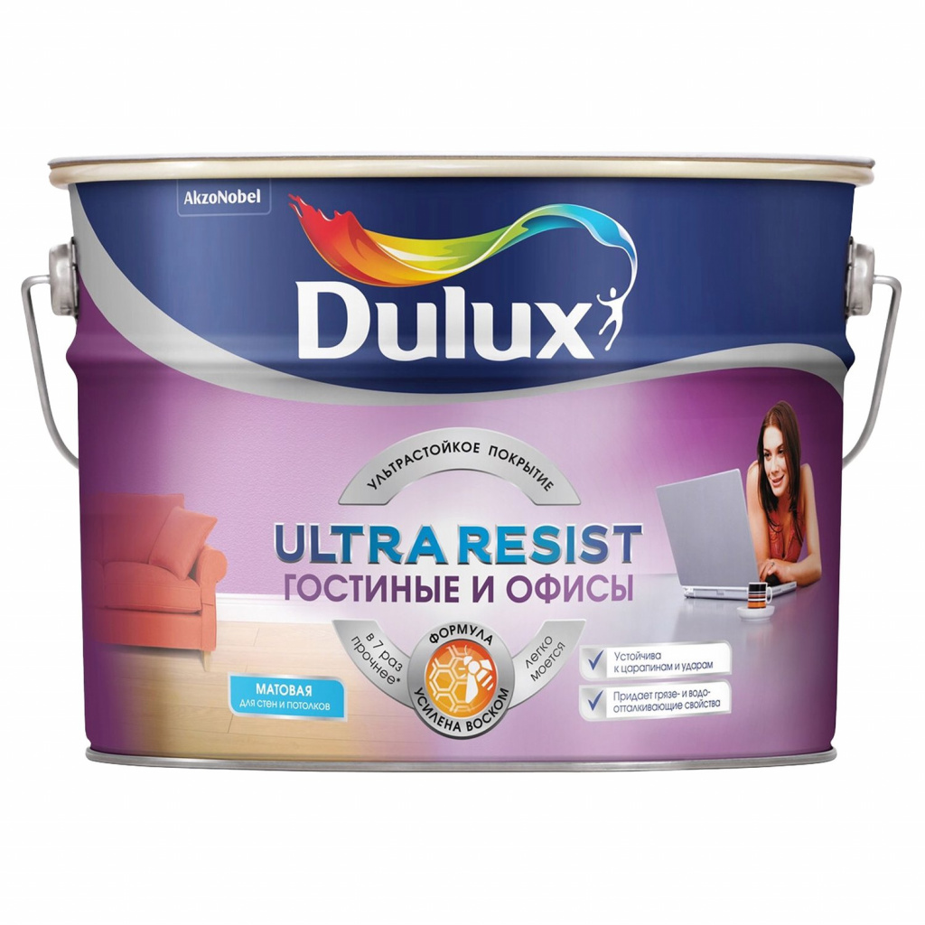 Dulux Ultra Resist per a BW mat de nens