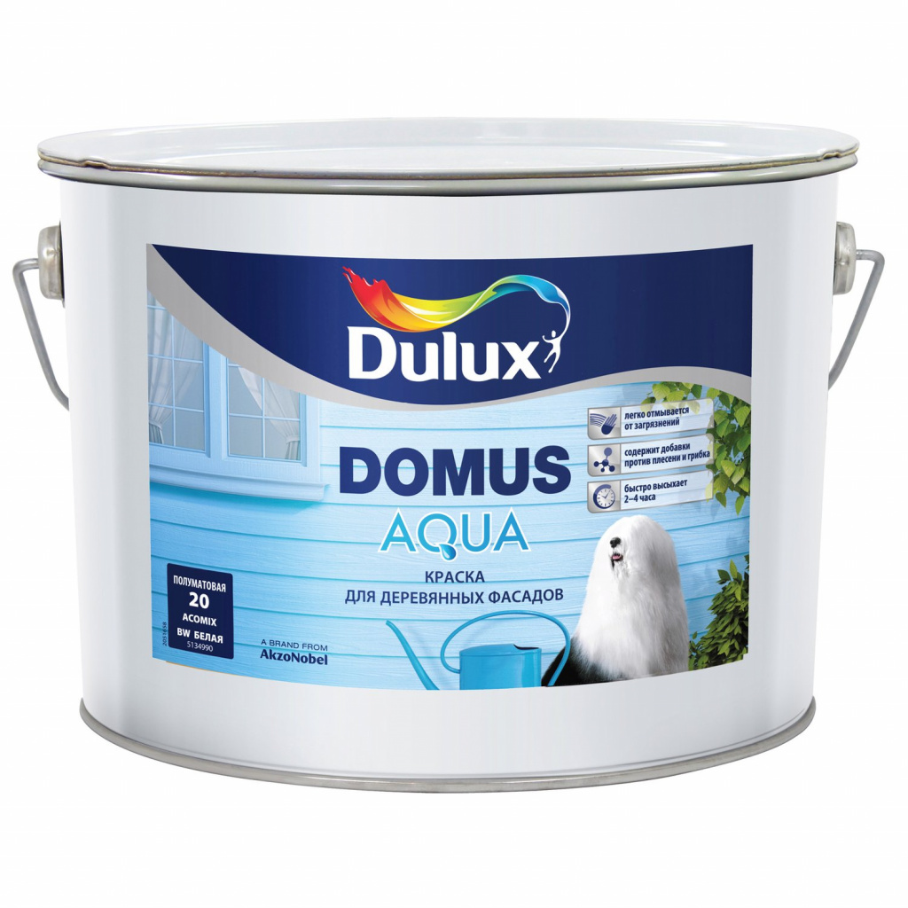 Dulux-domus